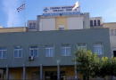 Δημόσιο Ινστιτούτο Επαγγελματικής Κατάρτισης ΔΙΕΚ Βοηθός Νοσηλευτή Χειρουργείου