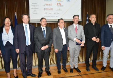 Χαιρετισμός Μώραλη σε ημερίδα για την καινοτομία και την επιχειρηματικότητα από τη Λ.Ε.Ε.Π.
