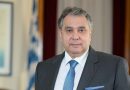 Δήλωση Προέδρου Ε.Β.Ε.Π. Βασίλη Κορκίδη, για τις εξαγγελίες στη ΔΕΘ: Το «φορολογικό καλάθι» ανταποκρίνεται στις προσδοκίες ελαφρύνσεων