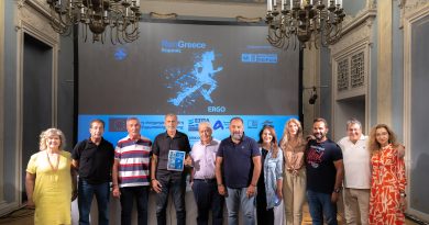 Η «καρδιά» του δρομικού κινήματος χτυπά ξανά στον Πειραιά – Το Run Greece ΠΕΙΡΑΙΑΣ 2025 επιστρέφει στην πόλη μας