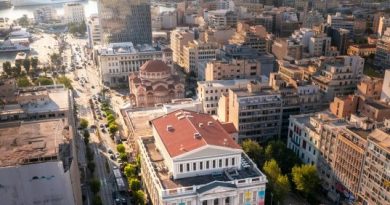 Ξεναγήσεις στο πλαίσιο των Ευρωπαϊκών Ημερών Πολιτιστικής Κληρονομιάς 2025