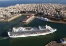 “All Aboard Greece” Η καμπάνια της CLIA για την κρουαζιέρα στην Ελλάδα συνεχίζεται